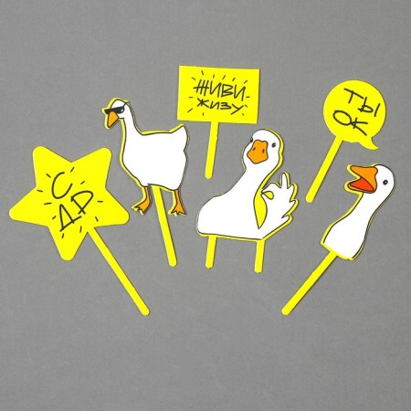 Decoration for the cake "C DR"-2