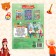 The book “Find and show. Russia ", 16 pp., A4 format