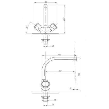 FAUZT FZS-274-39 kitchen mixer, two-wound, excess length is 180 mm, chrome-2