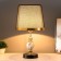 Lyanelia table lamp E27 40W black and gold 25x24x41 cm Risalux