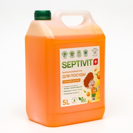 Septivit "juicy citrus", 5 liters