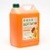 Septivit "juicy citrus", 5 liters