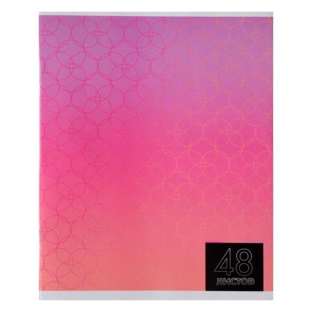 Notebook of 48 sheets in Calligrata Call "soap bubbles", cover coated paper, block No. 2, whiteness 75% (gray sheets), mix-2