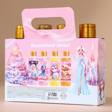New Year's Gift kit, bath foam, 4 x 100 ml, New Year-9