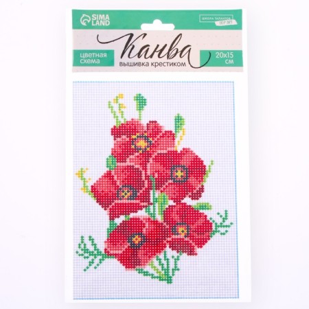 Canvas for embroidery with a cross "Maki", 20 x 15 cm-3