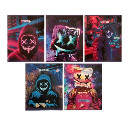 Notebook of 48 sheets in the cage "Mask", cover coated cardboard, selective UV-lak, OFSET block, mix