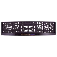 SkyWay Russia car room, with a colored flag, black with gold, S04102004