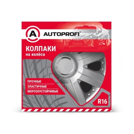 Wheel caps Autoprofi R16, PP plastic, adjusting rim, metallic, 400 mm, 4 pcs-2