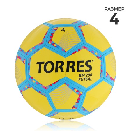 Torres Futsal BM 200, TPU, machine stitches, 32 panels, size 4