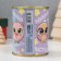 Pigging bank Metal "Sweet Piggy Code"