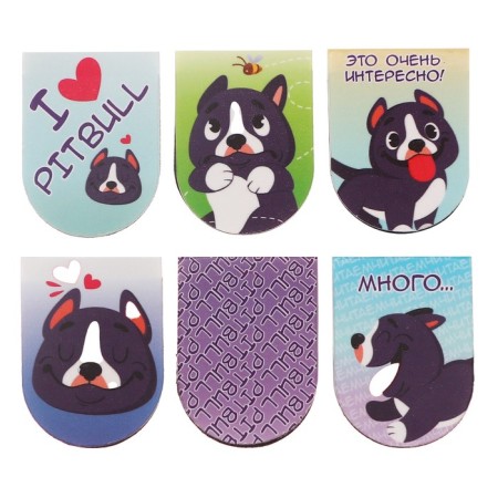 Magnetic bookmarks 6 pieces "My dear Pitbull"