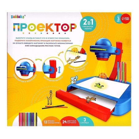 Desktop projector, light-11