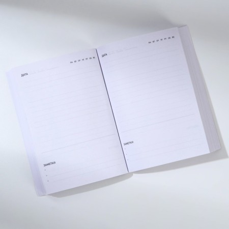 Gift set: thermostat, A6 diary, 120 l., Keychain, pen "February 23"-4