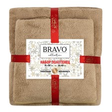 A set of towels 