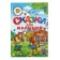 Tales for kids. We read ourselves