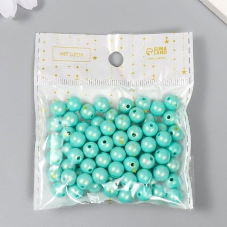 Beads for creativity plastic "Ball. Green overflow" set 20 grams d = 0.8 cm-2