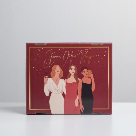 Happy New Year folding box, 31.2 x 25.6 x 16.1 cm, New Year-4