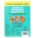 Book with the eyes "Forest animals" Stepanov V. A. 356424