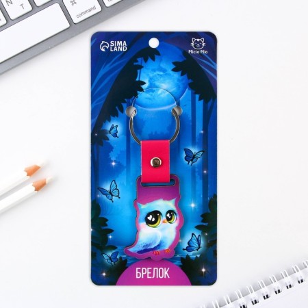 Key keychain wooden "owl", 7 x 3.4 cm-1