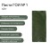 PASA GOI effect No. 1, polishing, thin, small bar, 40 g