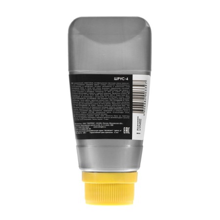 Schrus-4 Oilright lubricant, 100 g-1