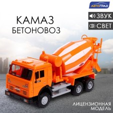 Inertial truck 