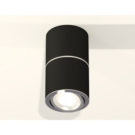 Turning lamp Ambrella Light, XS7402140, MR16 GU5.3 LED 10 W, Black Sand color, silver-1