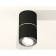 Turning lamp Ambrella Light, XS7402140, MR16 GU5.3 LED 10 W, Black Sand color, silver