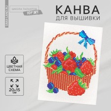 Canvas for embroidery with a cross 