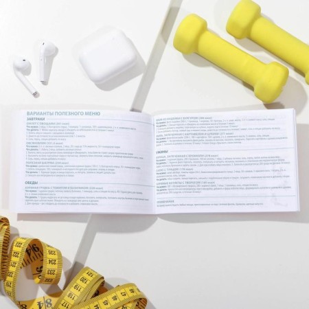 Diary of training "Fitness Diary", 48 sheets, 15.3 × 12.4-4