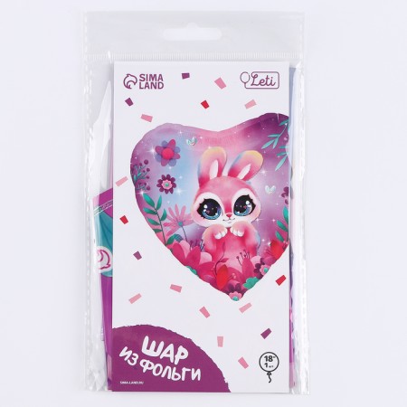 Foil ball 18 "Bunny" in the form of a heart, with a substrate-2