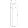 Street lamp Mantra Chicago, E27, 1x20W, 110x110x650 mm, dark gray color