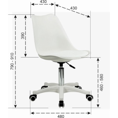 Armchair for operator Brabix Eames MG-310 PL, white plastic, eco-leather white-1