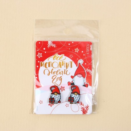 Earr-clips children's "Gnomic" 7 x 9 cm-5