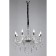 Suspended chandelier Valledoria E14 320W