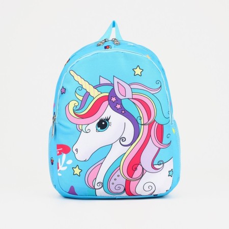Baby backpack on lightning, external pocket, blue color