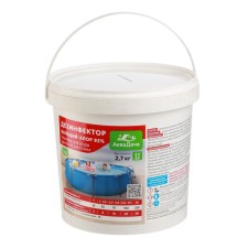 A disinfector for the calcium-chlorine water scales in granules, 2.7 kg