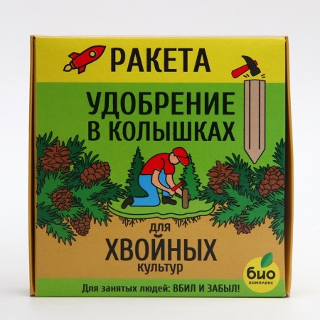 Fertilizer in pegs "Rocket", for coniferous crops, 420 g-1