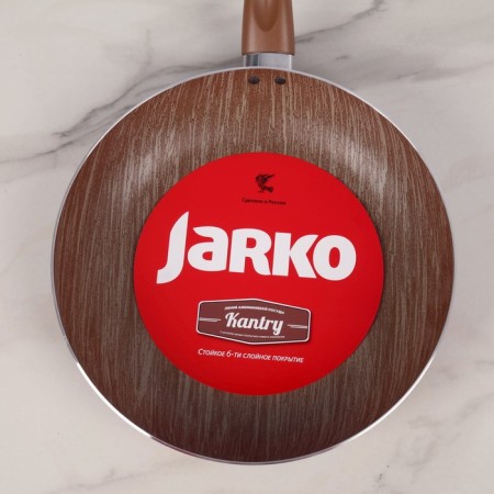 Deep pan Kantry, D = 28 cm, glass cover, plastic handle, anti -stick coating, brown color-4