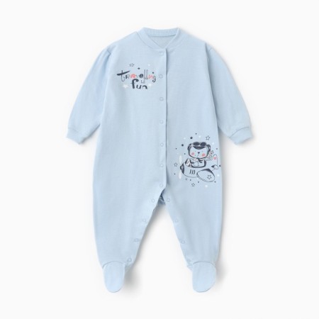 Duirpecemic overalls, blue color, height 74 cm