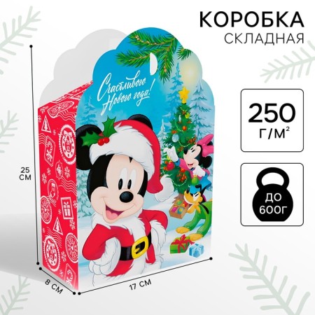 The folding box "Happy New Year. Mickey Mouse and his friends ”, New Year, 17 × 25 × 7.9 cm.-4