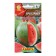 Seeds of watermelon "Marble", 1 g