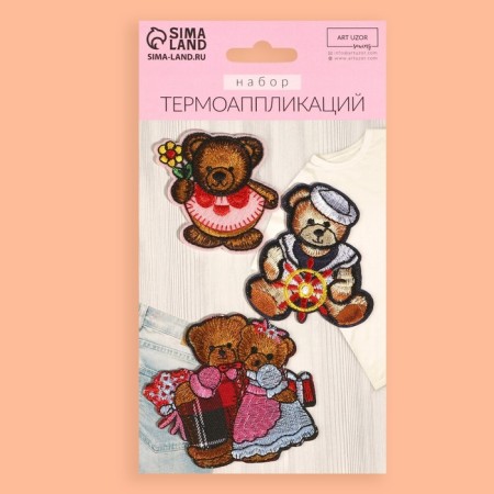 A set of thermal appliances "Bears", 3 pcs-3