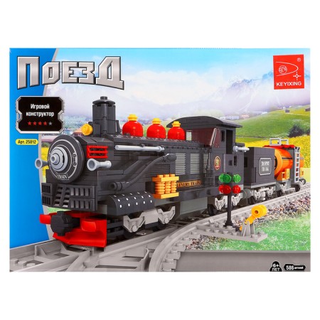 Designer "Classic steam locomotive", 586 details-3