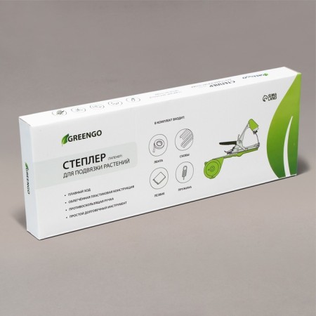 Tapener for garter plants Tapetool "B", tape 25 m + brackets, Greengo-5