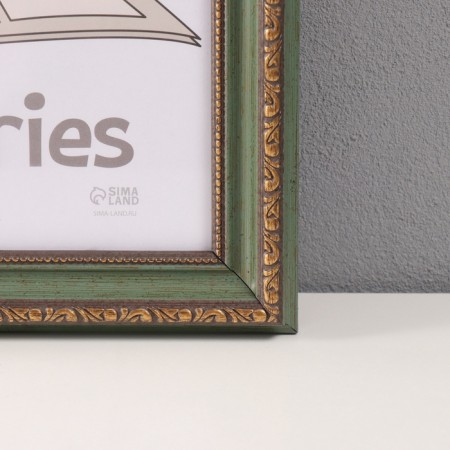 Photo frame Plastic "Babylon" 30x40 cm, olive-1