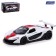 Metal machine McLaren P1 GTR, 1:40, inertia, doors open, white color