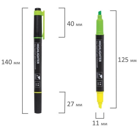 Bilateral Marter Marker 4 mm, Brauberg, lemon/green-7