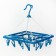 Sushilka for linen suspended square share, 24 clothespins, color mix