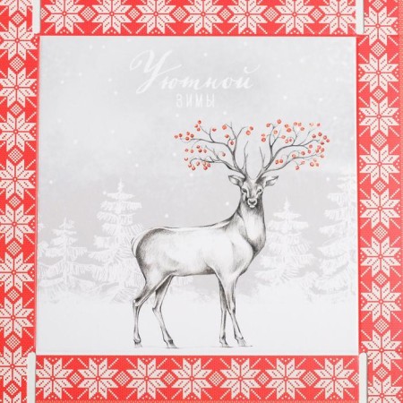 Box for confectionery "Winter Winter", 12 x 12 x 3 cm, New Year-5